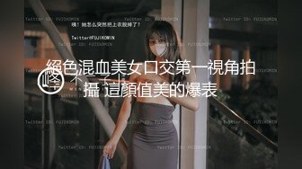 加勒比 061317-443 極上泡姫物語 Vol.52 真咲アイラ