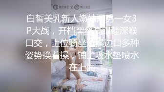 STP26068 ?淫娃御姐? 高端完美身材究极蜜臀女神▌Yuri ▌黄色蕾丝内衣女上位 水蛇腰全自动坐桩 大开双腿后入内射赏赐浓精 VIP2209