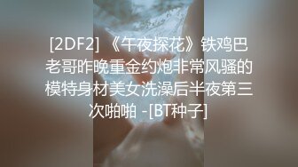 黑人博主@LittleMouchette Onlyfans高清原档资源合集【692V】 (525)