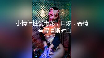 NicoLove 性感少妇床上的诱惑