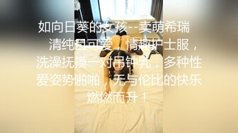  模特女友剪了短发一样精致，酒店床上一顿草，女上位啪啪战斗力强打桩