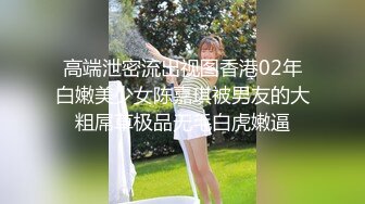 出租屋內被老婆骑马