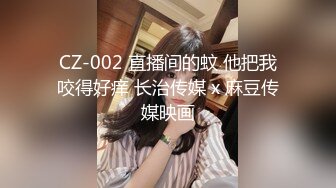 【某某门事件】抖音千万粉【猴哥说车】媳妇何钰欣上过两次非诚，并传出过一段不雅视频！ (2)