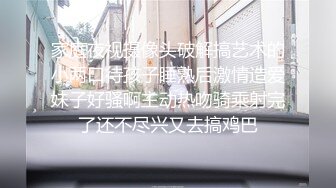 【某雲盤泄密】高質量美女自拍打炮流出，大學生逼逼粉 清純的外表下隱藏著一顆騷動的心