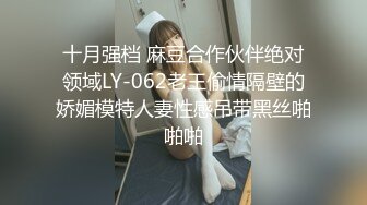 兄弟女友夜晚爬上我的床