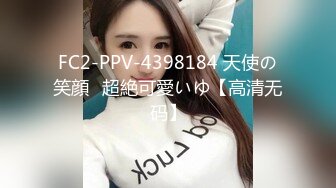 STP32611 萝莉社 幽怨淫妻勾引水管工上瘾，每天穿情趣内衣在家等 桐 VIP0600