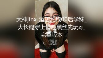 小马寻花约漂亮美女,乳推舔屌骑上来抽插,扶着腰后入晃动奶子