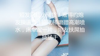 ❤️花高价买来的厕拍银川某补习班全部女生的私密时光