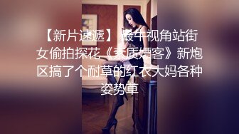 深圳——98年前女友