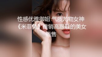 【小陈头星选】强迫式性爱，拒绝想退钱就行了？