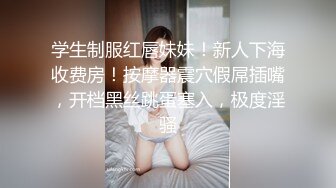 【新片速遞】性感小美妖Ts阿桑：舔妈妈的蛋蛋，好舒服呀，爽吗，真的爽吗。小奶狗舔肛门，爱呀，精彩喷射精液！第二部 