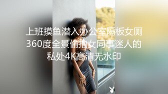 少妇老公不在艹醒后再拉开窗帘给对面楼看