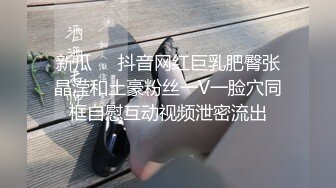 ⚫️⚫️⚫️最新流出NTR骚妻极品崇黑讨黑BBC女神【爱已婚少妇】私拍④，被黑驴屌花式爆肏3P生猛国屌已经满足不了4