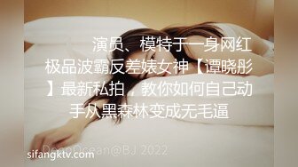 ❤️❤️约操良家人妻小少妇，黑丝美腿，眼镜骚货，狂揉多毛骚穴，大屌插嘴很满足，操的骚穴多是水