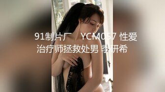 半夜后入骚妻.