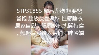 《顶级震撼✿超淫现场》多男女群P盛宴肏出新高度！网红极品身材反差女神JJSEX私拍完结，堪比岛国疯狂多人尺度惊人