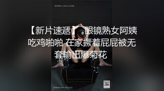 kcf9.com-平时生活中的傲娇女神，戴上项圈狗链被主人当狗一样操，外人眼中的女神，内心渴望被狠狠羞辱