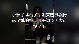 核弹！极品御姐~20小时~【贝贝贝贝塔】喷水女王~浪的发狂，隔裤喷水，尿了一裤子，牛逼 (6)