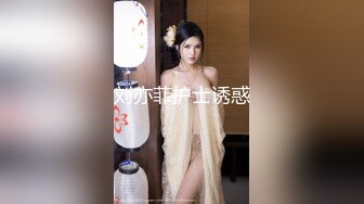 91大神包养半月学院派女神陈倩倩流出64V性爱特辑 刺激偷情被着男友给人包养视频福利合集[64V] (10)