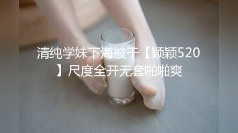 单男舔骚逼