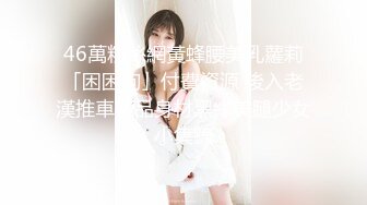 颜值不错嫩妹子【小仙女】睡醒起床啪啪，69互舔上位骑乘大力猛操，很是诱惑喜欢不要错过