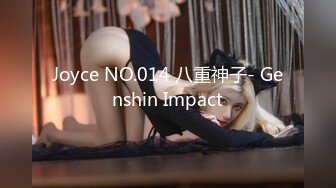 麻豆传媒MDX-0182后妈偷吃女儿男友-蜜苏【MP4/228MB】