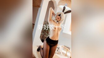 漂亮白领美女下班和帅气男同事酒店啪啪,美女什么都会,男说你真骚,女说：我还不够骚,插得逼逼胀胀的,快爽死了!