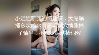 超爱舔的老婆 向井蓝