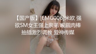 绿帽老婆3p两根大吊操老婆