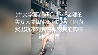 商场女厕前后景偷拍 碎花裙美女的极致小嫩B