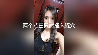 自录无水~极品少妇重口味直播【你的小阿姨】超大号道具自慰~玩子宫~大茄子塞B【33V】  (19)