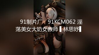 STP28023 《众筹精选重磅作品》原声剧情动画初解禁！可爱女友《果宝宝》带我回家！全裸勾引好害羞沉浸式第一人称视角 VIP0600