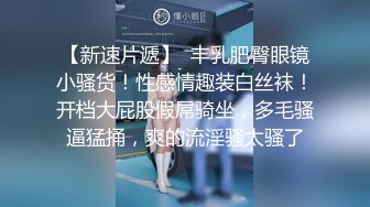 【超顶性爱淫交】高颜值极品梦中情人校花 全裸精油淫媚至极 敏感诱人白虎魅惑呻吟 肉棒抽刺爆浆爽到天际 太顶了