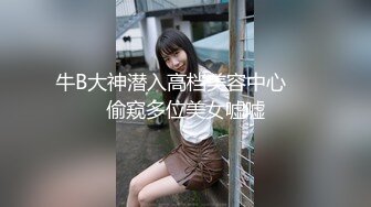 麻豆传媒正统新作MD203-熏香麻醉女租客 虐恋强操 变态母子强奸性癖 乱伦双飞 高清720P原版首发