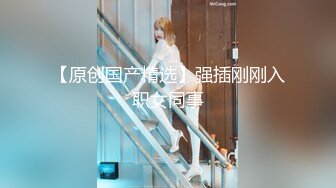 【自整理】OlxRedFox 继母把我的鸡巴含到嘴里 吸出精液   最新视频合集【NV】 (21)