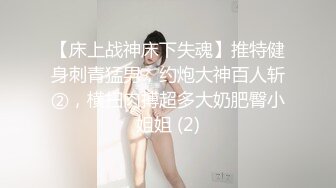 和闺蜜老公一夜缠绵