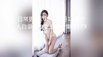 4/27最新 为了怀孕和老公兄弟借种搞得她浑身欲火主动求草无套内射VIP1196