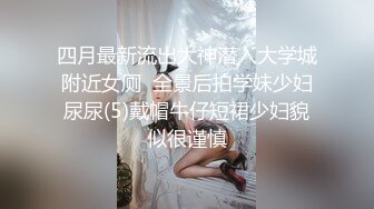 商场女厕全景偷拍制服美女职员的多毛小黑鲍