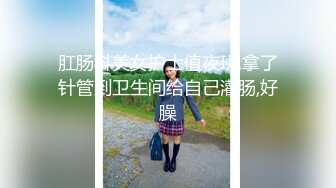 「初めてがおばさんと生じゃいやかしら？」童贞くんが人妻熟女と最高の笔下ろし性交 天海梓