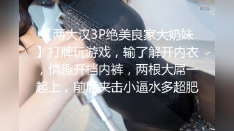 【新片速遞】   ⚫️⚫️云盘高质露脸泄密！反差学生妹被金主拿捏，精神控制，各种户外露出紫薇啪啪，让做什么做什么非常小母狗