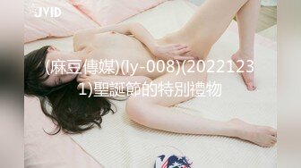 泰国绿帽淫妻「coconut82291822」OF私拍 美乳巨尻极品身材【第二弹】 (8)