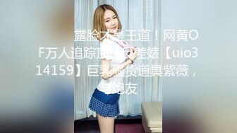 超爽多人互插 男女互插乱插 KTV激情啪啪 (2)