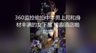 在美国产福利姬「小柠檬」OF日常性爱私拍 身体痉挛潮喷属性视觉感拉满非常刺激 (5)