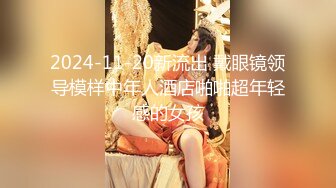 《魔手外购极品厕拍》臀控必备！坑神潜伏商场女厕独占一个坑位，同步露脸特写2K偸拍多位小姐姐方便，全是大屁股