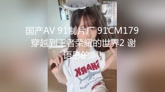 韩国淫妻博主yesyo（요년_yobitch）onlyfans高清原档资源合集【152V】 (69)