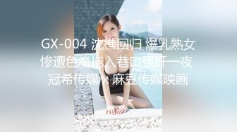 【硬核❤️淫啪大神】Make性专家✿极品健美校花被肏到跪地求饶肛塞凌辱调教究极后入狂艹嫩穴臀搐好爽啊主人