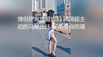 厕拍马尾辫白裤子妹子的嫩逼 拍完后出来拍了个侧后脸