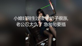 我和老婆首秀