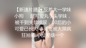 核能重磅郑州理工男和一线天女友视频流出 一线天嫩逼男梦寐以求的极品【MP4/310MB】