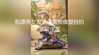 漂亮少妇好好想健身 看到大屁屁就受不了 还要爆菊花还要内射